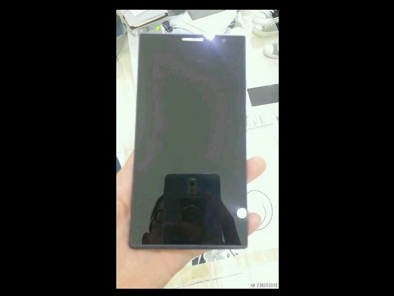 Điểm mặt các smartphone “RAM 4GB” trong năm 2015 ảnh 1